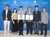 백운커뮤니티센터 화장실, 의왕 최초 화장실문화품질 인증 획득