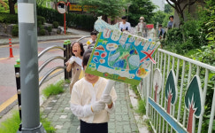 안양 동편유치원, 일회용품 줄이기 캠페인 쓰담 달리기 동참