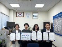 광명시 철산3동 -올분리 주민모임, 매월 2회 우유팩 수거 업무협약 체결