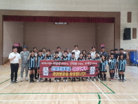 이천 신하초 축구 꿈나무들 레전드 선수와 웃음꽃 찰칵