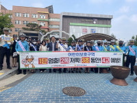 인천 서구 가원초 등굣길에서 교통안전 캠페인