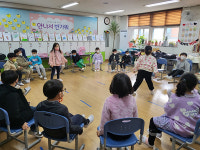 [교육의 기본 인성교육] 화성 반석초등학교