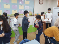[교육의 기본 인성교육] 화성 반석초등학교