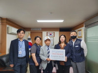 한전엠씨에스 제물포지점 참전유공자회에 후원금