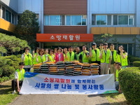 농협 성남시지부 봉사활동+사랑의 쌀 전달