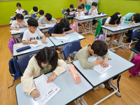 [교육의 기본 인성교육] 안산 관산초등학교