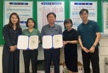 광명 자살예방센터-철산주공13단지 관리소, 생명사랑마을 업무 협약