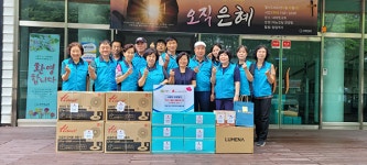 의왕시 내손1동 지사협, 취약계층 29가구에 여름 용품 전달
