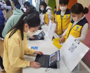 [교육의 기본 인성교육] 부천 중흥초등학교