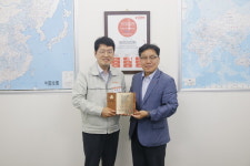 인천 공동모금회 20년 나눔 비에이치에 감사패