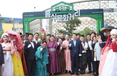 광명시 무의공 음식문화거리 지정 조형물 제막
