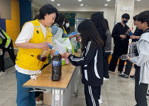 [교육의 기본 인성교육] 하남 남한중학교