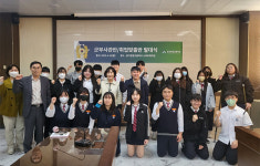 [내 나이는 서른다섯] 명품 직업계고 경기경영고