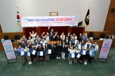 성남 중원청소년수련관, 제8대 청소년의회 당선증 교부식 가져