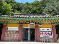 포천시,  공중화장실 37곳 QR코드  LED 건물번호판설치