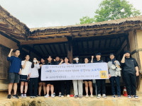 이천세무고 지역 위인 어재연 장군 업적 재조명