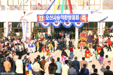 인구 30만 앞둔 오산시 역점사업