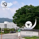 결혼정보회사 제이노블, 경상남도청 공무원 대상 업무협약 체결