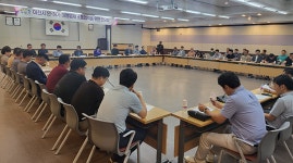 이천시, 경기침체 타개 인·허가 대행업체 소통협력 간담회 개최