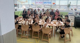 가평군 청평면 지사협,  아동돌봄기관 간식 먹GO 행복 먹GO지원 프로젝트 실시
