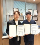 독일 슈로스 한국지사 케이슈로스, 광주광역시 여한결재활의학과와 업무 협약 체결