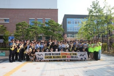 부천교육청, 범박중학교서 청소년 살인예고 범죄 예방 캠페인가져