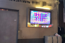 초교 400m 옆에 사행성 성인 PC방 웬말