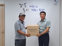 가평 빵사모 회원들, 북면 경로당에 사랑의 빵 12박스 전달