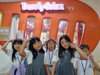 맞춤형 진로 교육·놀이같은 직업 체험 홀릭