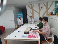 가평군보건소, 한센병 예방 피부과 무료 검진 실시