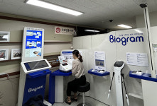 더 스마트한 온 가족이 건강한 구리시