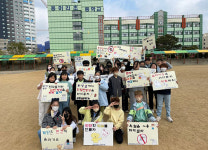 [교육의 기본 인성교육]  안성 용머리초등학교