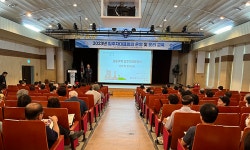 안양시, 2023년 공동주택 입주자대표회의 운영 및 윤리 교육 진행