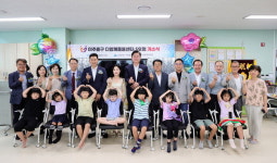 인천 미추홀구 주안5동 다함께돌봄센터 5호점 활짝