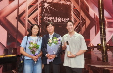 TBN경인교통방송 한국방송대상 수상 축포