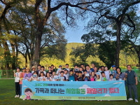 가족 손 꼭 잡고 탄광문화촌 탐방 자매도시 영월군 북면서 추억 적립