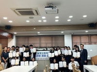 오산대 호텔관광경영과, 화성 남양고 3학년에 호텔리어 체험 프로그램 진행