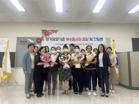 국민건강보험공단 인천계양지사, 장기요양기관 우수종사자 간담회 개최