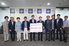 이헌구 대림시스템 대표 인천대에 발전기금 기탁