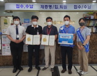 인천적십자병원-새올재활요양병원 청렴 협약 체결