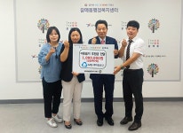 구리새마을금고 갈매점, 이웃돕기 성금 100만 원 갈매동 행정센터에 전달