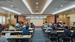 이천 신둔농협, 농업인에 금융통신사기 예방·대응조치 교육
