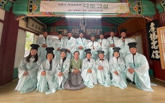 양주1동 현장 통장회의 양주향교서 열려