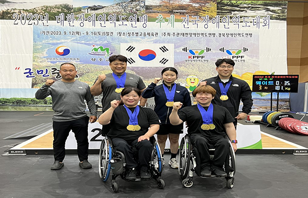 패럴림픽 메달을 향한 장애인 역도 선수 양세욱의 불굴의 의지