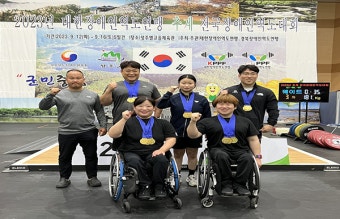 평택시청 장애인역도팀, '2023년 추계 전국장애인역도대회'서  3관왕