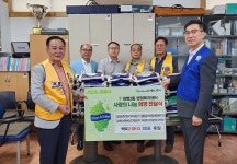 광명3동 바르게살기위·광명희망라이온스,  광명3동 행정센터에 쌀 300kg 기부