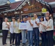 안양 동안구, 노인 17명에 누룽지한방닭백숙·상품권  나눔