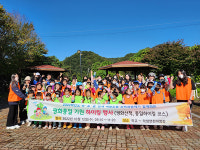 [교육의 기본 인성교육] 연천 대광초중학교