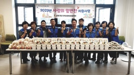 광명7동 지사협, 경로당 9곳·취약계층 40가구에 한가위 이웃사랑 나눔