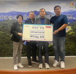 가평 청평 여울시장상인회, 청평면에 백미 300kg 기탁